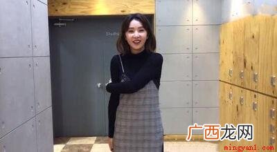 康斯塔姆手背按压在门框或者墙上大约30秒左右 康斯塔姆现象是什么