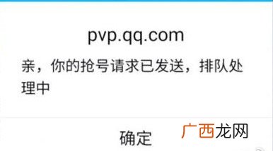 请求是什么意思,请求是什么意思？