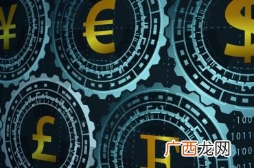 货币市场通常由什么组成,货币是商品吗？
