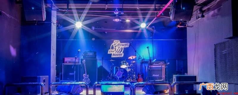 livehouse早鸟票 livehouse早鸟票什么意思