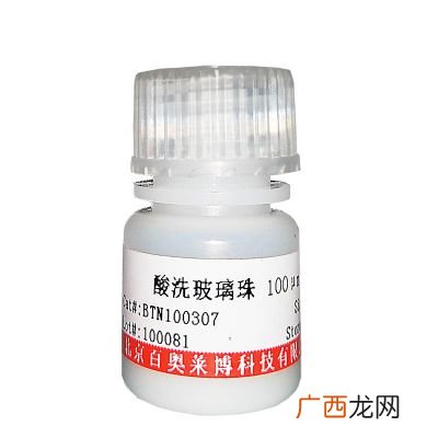 什么是PCR试剂,PCR试剂的污染是什么？