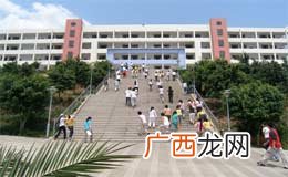 弥勒高中有哪些,滇武是什么意思？