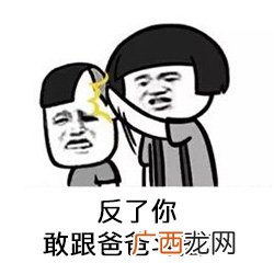 一亿可以用十千万表示吗,个十百千万亿都是数位对吗？