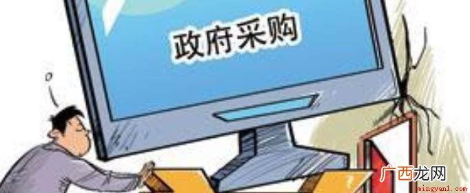 网络集采和现场集采的好处 集采是什么意思