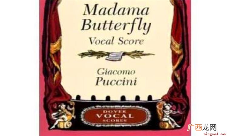 vocal这个英文单词有好几种使用方法 vocal是什么意思