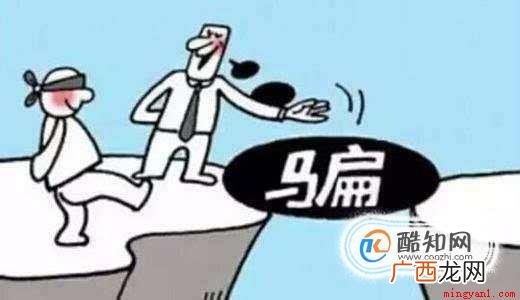 网上兼职打字员高薪诱惑,这到底靠不靠谱 网上兼职打字员靠谱吗
