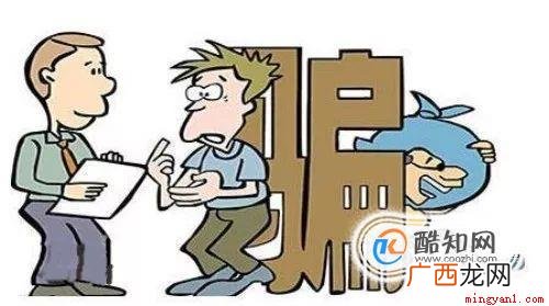 网上兼职打字员高薪诱惑,这到底靠不靠谱 网上兼职打字员靠谱吗
