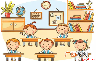 儿童认知发展的四个阶段 皮亚杰认知发展的四个阶段是什么