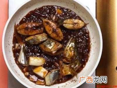 鲅鱼怎么烧好吃