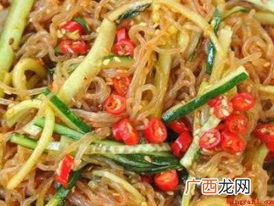 卫龙魔芋粉怎么吃