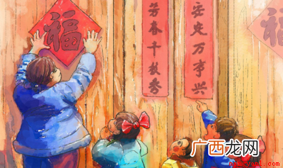 通书十二页,里记春秋 体现汉字特点的对联有哪些