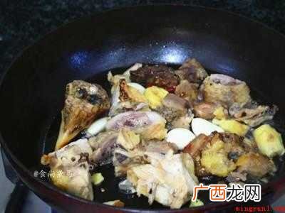 咸鸡怎么吃