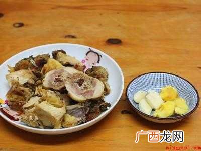 咸鸡怎么吃
