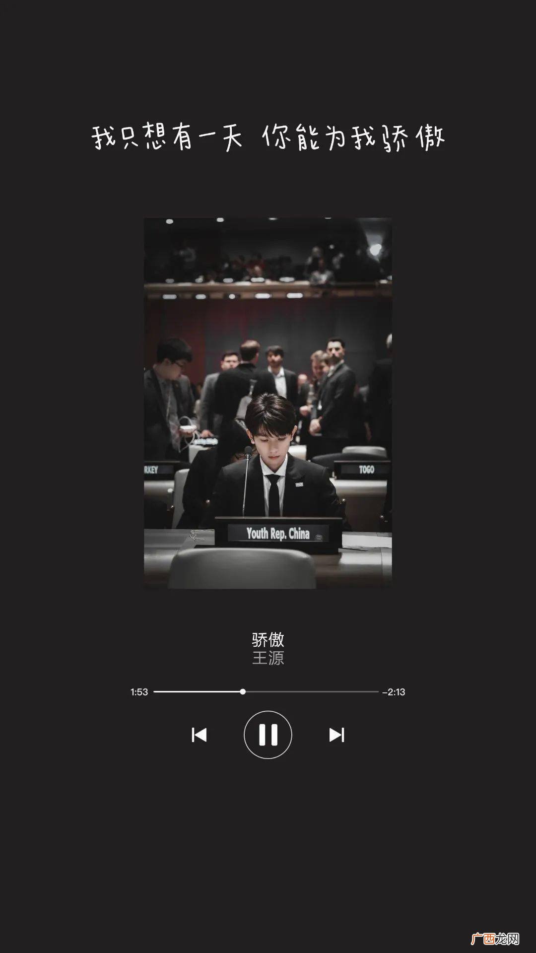 长夜无眠为海祈梦什么意思,带“梦”字的唯美的句子有哪些？