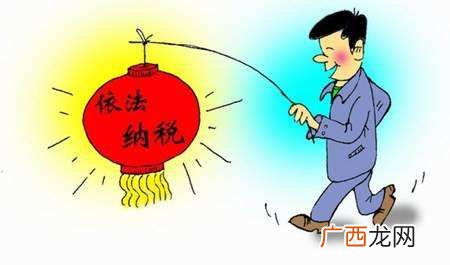 保险第一受益人是谁,关于保险受益人的顺序？