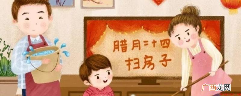 腊月是岁末十二月的别称 腊月是指几月