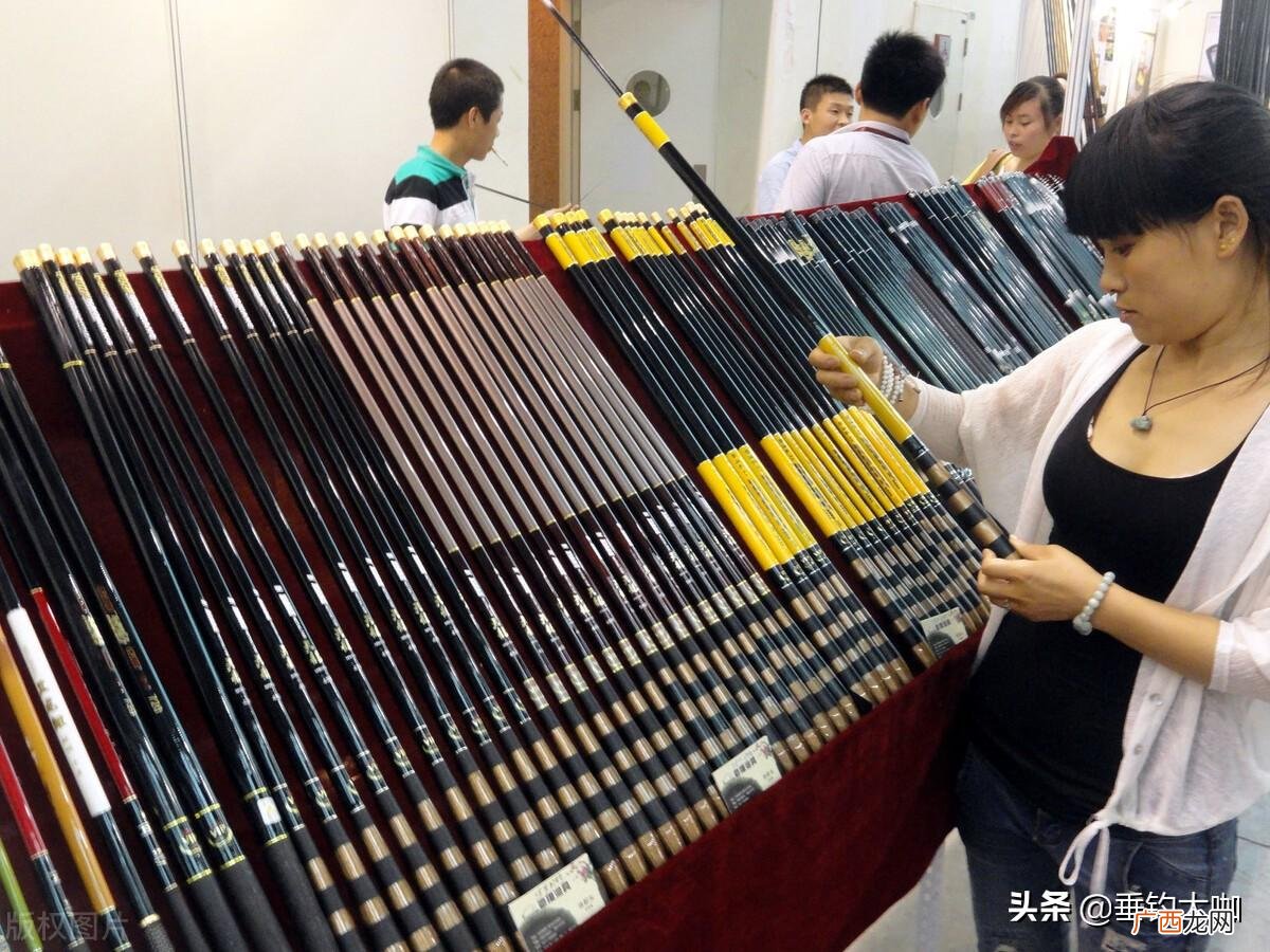 适合钓鱼新手使用性价比高的鱼竿 百元鱼竿性价比之王