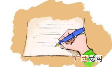 挥汗如什么写成语,表达“挥汗如什么”的成语是什么？