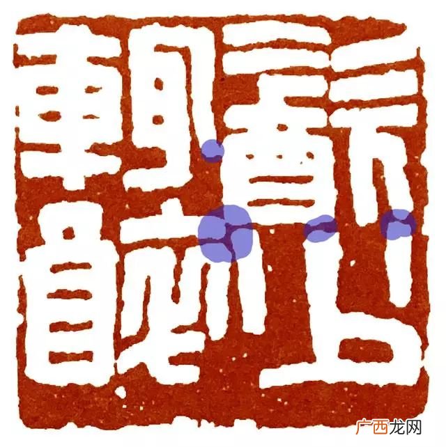 辄怎么读辄的读法,醉翁亭记辄的读音和意思?