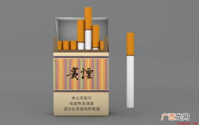 一般来说,香烟的保质期,只限于整条未开封的香烟 香烟保质期是多长时间