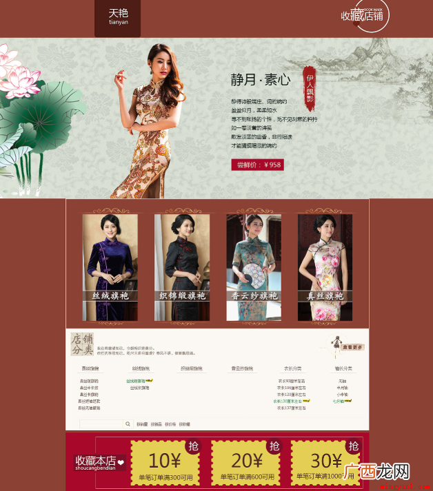 美工主要的工作就是设计 美工是做什么的