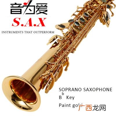 西洋乐器笛子的种类,长笛是西方乐器吗？