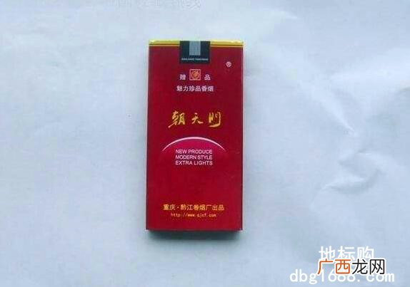 兰州的特产烟有哪几种,兰州牌香烟有几种？