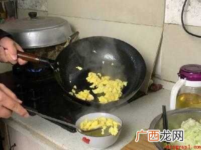 米皮怎么吃