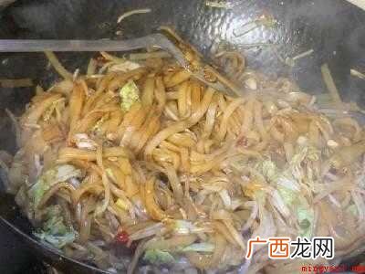 米皮怎么吃