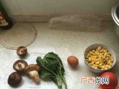 红小豆怎么吃
