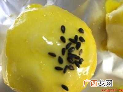 蛋黄酥怎么吃