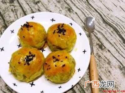 蛋黄酥怎么吃