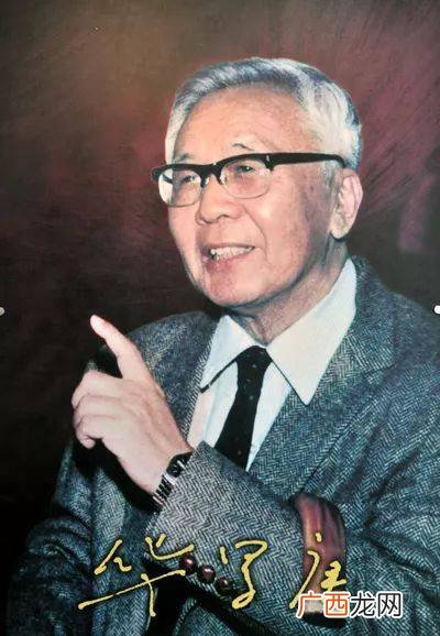 华罗庚生平简介,华罗庚数学学校哪一本最好？