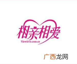 相爱的成语是什么,形容恋爱的成语？