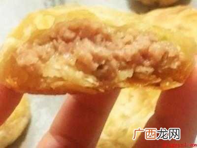 肉酥怎么吃