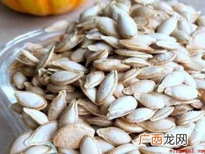 南瓜子怎么吃才好