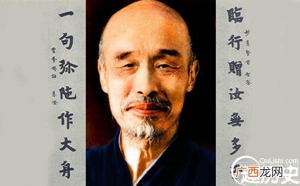 李叔同与其妻子的爱情故事,李叔同和雪子的故事？