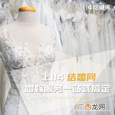 如何领结婚证,结婚证怎么考？