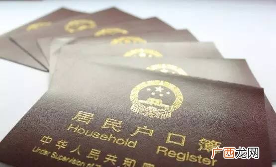 如何才能加入中国国籍,加入中国国籍的条件是怎么样的？