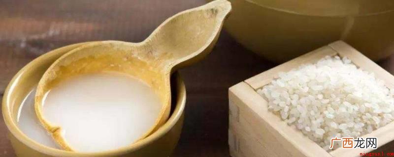 米酒的功效与作用是什么? 米露和米酒有什么区别