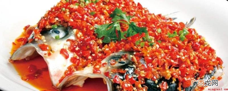 蒸鱼头要蒸是多少分钟关键 蒸鱼头要蒸多少分钟