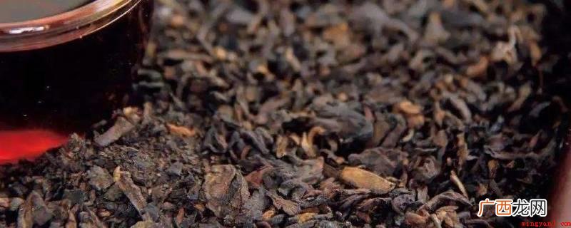 普洱生茶和普洱熟茶要分离存放 普洱茶如何储藏