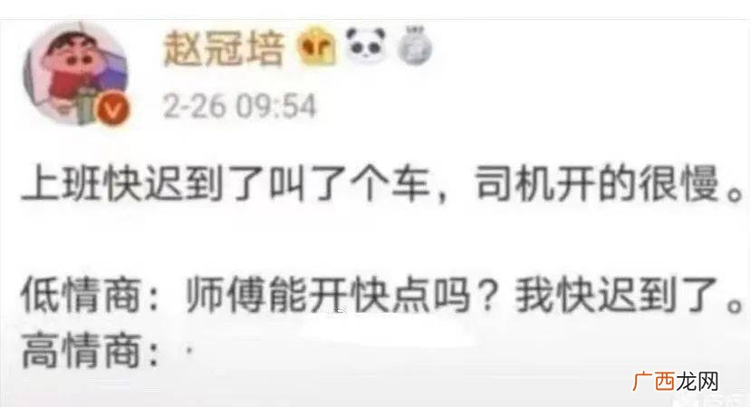 rental是什么,rent是什么词根？