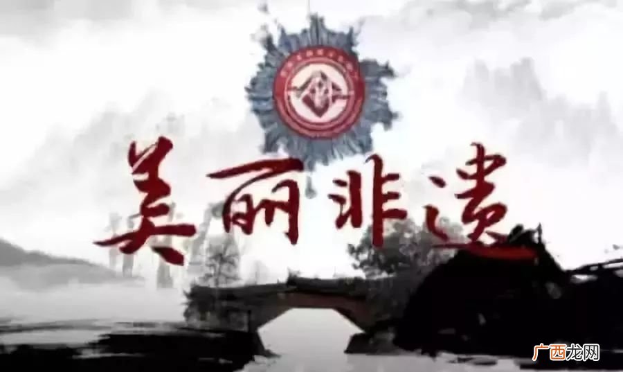 非遗是什么,非遗含义？
