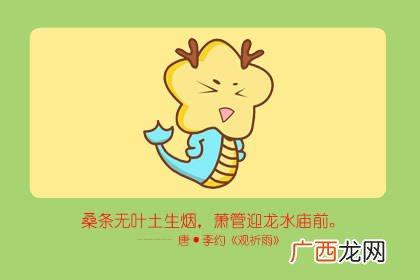 1975年出生人属什么,1975岁属什么生肖？