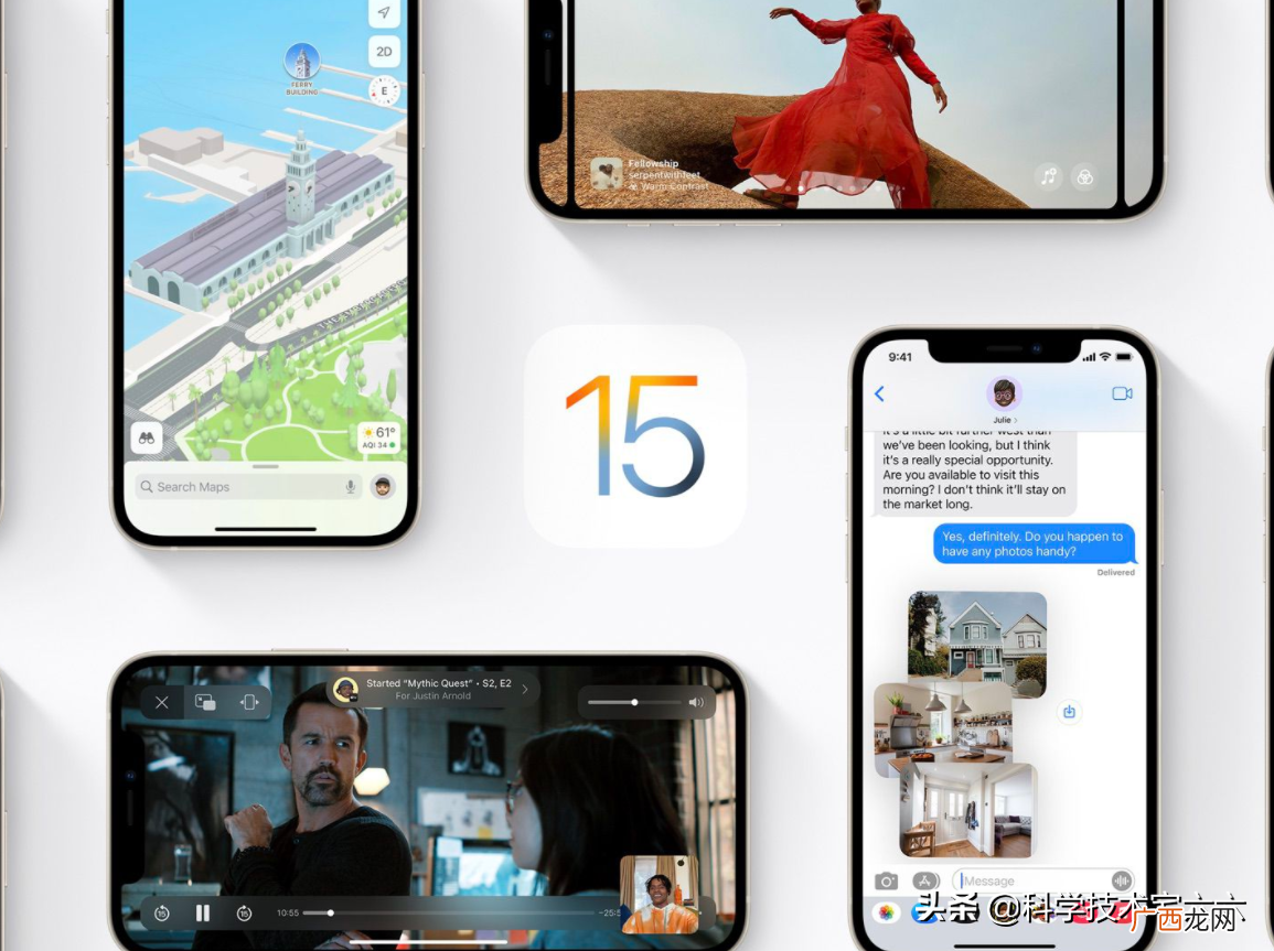 升级iOS 15有必要吗 苹果7要不要升级15系统