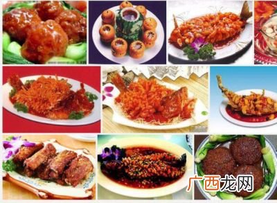 广州八大菜系,8大菜系招牌菜？