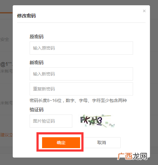 有手机号码可以查到个人信息吗,如何通过手机号码查询个人信息？