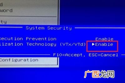 电脑怎么开启vt功能,怎么开启VT虚拟化功能？