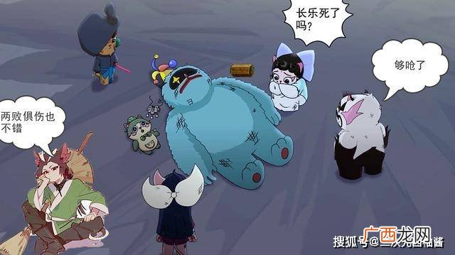 黯怎么读,左边一个墨右边一个音念什么？